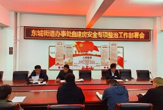 菏澤東城國(guó)際最新房?jī)r(jià)揭秘，黃金購房時(shí)機(jī)錯(cuò)過了嗎？