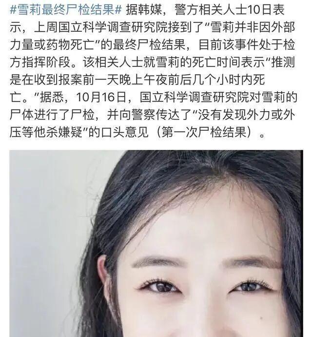 運動場館燈具 第209頁