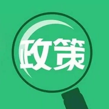 引領(lǐng)時代風(fēng)潮的脈搏跳動，最新資訊速遞