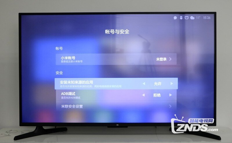 小米32寸電視，勵(lì)志之旅，從屏幕到心靈的體驗(yàn)