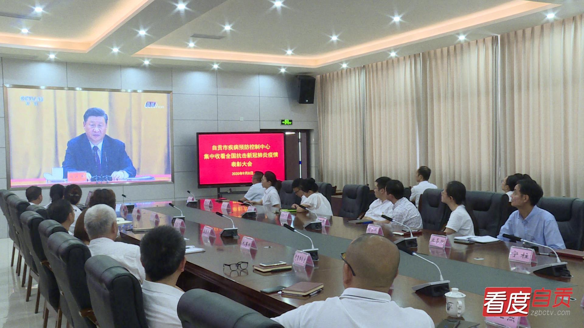 自貢疫情最新動(dòng)態(tài)，科技助力抗疫，前沿科技產(chǎn)品帶來(lái)新體驗(yàn)