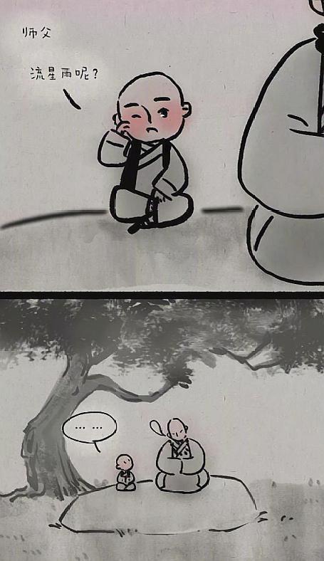 一禪新動態(tài)，科技與人文的融合探索要點