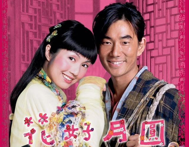 花好月圓演員陣容，自然美景背后的旅行啟示之旅