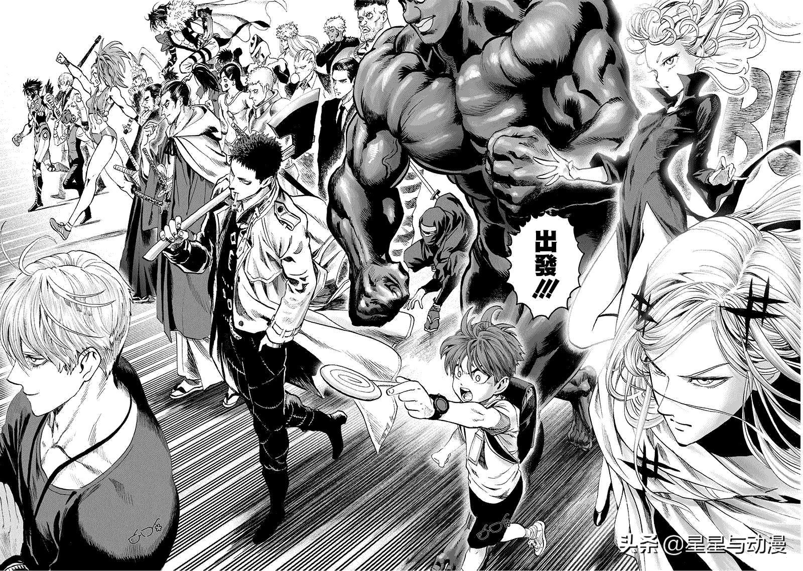 騎士手機(jī)助手VX.0版，與自然對話，探尋內(nèi)心平和綠洲