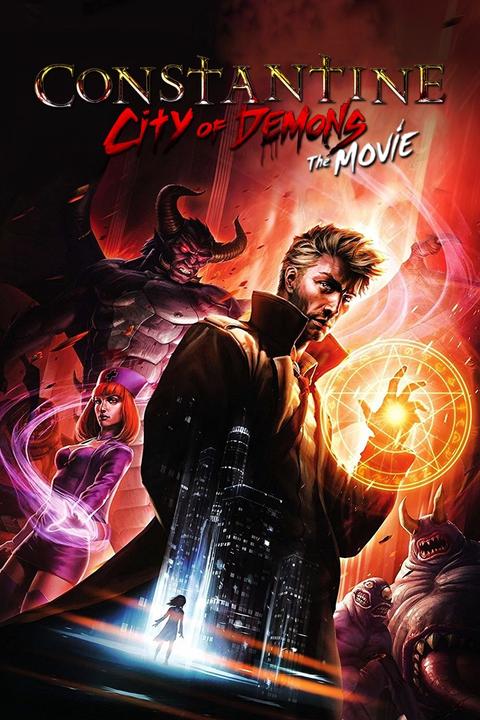 康斯坦丁電影版，日常趣事與友情紐帶的故事