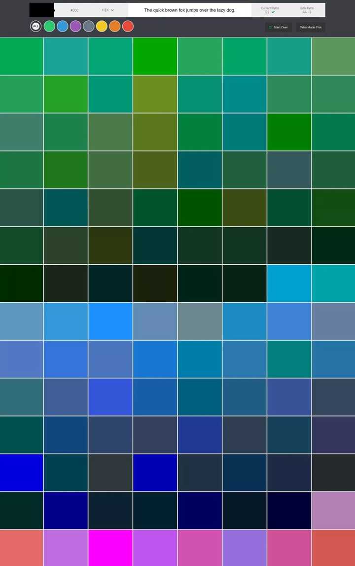 關(guān)于最新色資源的觀點論述及其影響探討