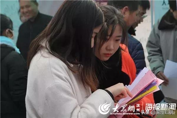 博興在線最新招聘，啟程探索自然美景，尋求內(nèi)心平和的職場之旅