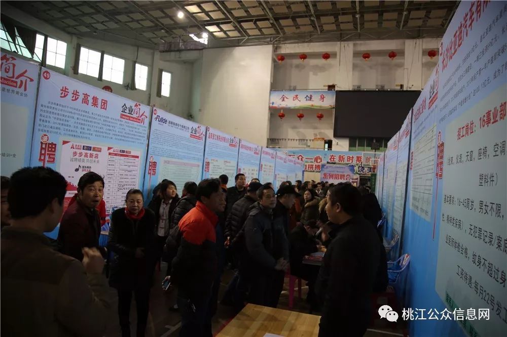 桃江趕集網(wǎng)資訊速遞，變化中的學習，自信與成就的力量探索與分享