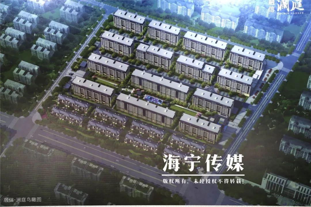 海寧樓盤最新資訊詳解，獲取最新信息與明智決策指南