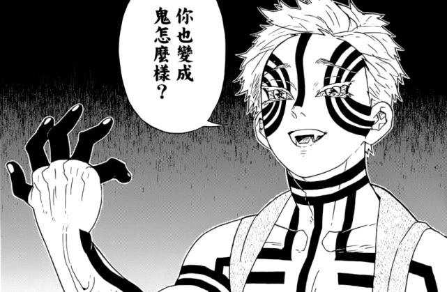 對(duì)手雪最新章節(jié)，時(shí)代背景下的競(jìng)技傳奇熱血揭曉