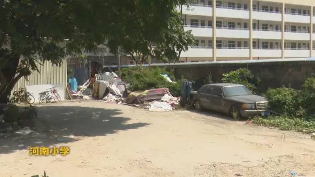 農村不文明現(xiàn)象深度追蹤與觀察