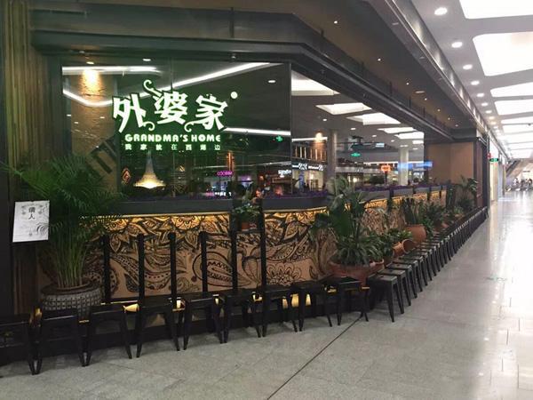 南寧中餐招聘，探尋美食與自然美景的旅程啟航點(diǎn)