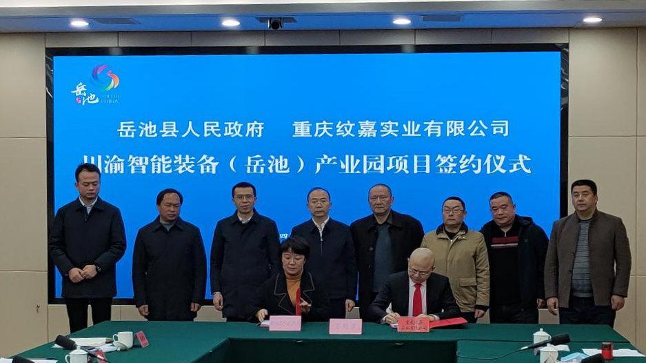 廣場(chǎng)燈具 第190頁(yè)