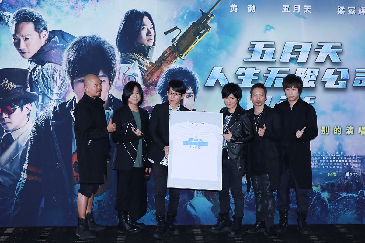 關(guān)于成人電影五月天的探討與觀點(diǎn)闡述，涉黃問(wèn)題的反思與審視