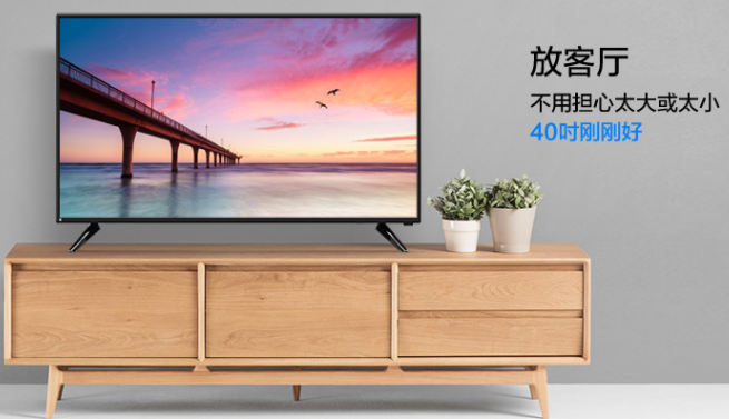 電視操作詳解，一步步教你如何設置和使用電視功能