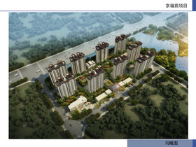 邢臺(tái)市最新住宅項(xiàng)目，時(shí)代印記與未來展望