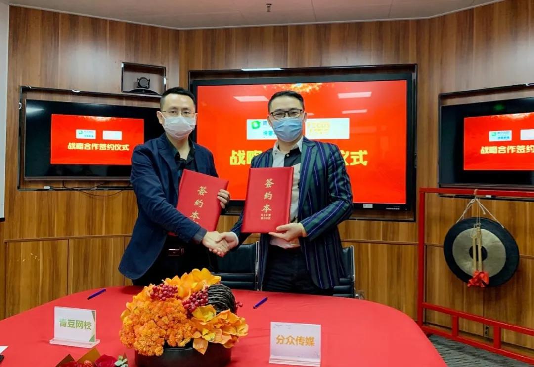 分眾傳媒股票深度解析，變化、學(xué)習(xí)與自信的力量影響股價(jià)表現(xiàn)。