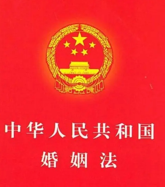 最新婚姻法司法解釋解讀，時(shí)代進(jìn)步與法律的完善之路