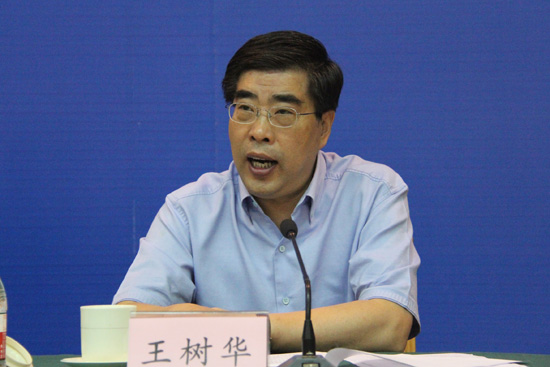 濰坊市王樹(shù)華最新職位揭曉，揭秘其職場(chǎng)風(fēng)采?