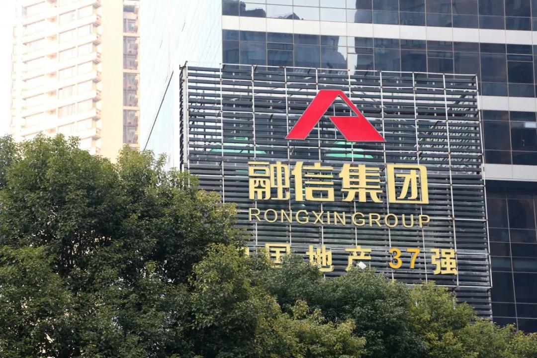 融信普惠最新資訊，行業(yè)現(xiàn)狀與發(fā)展趨勢深度解析