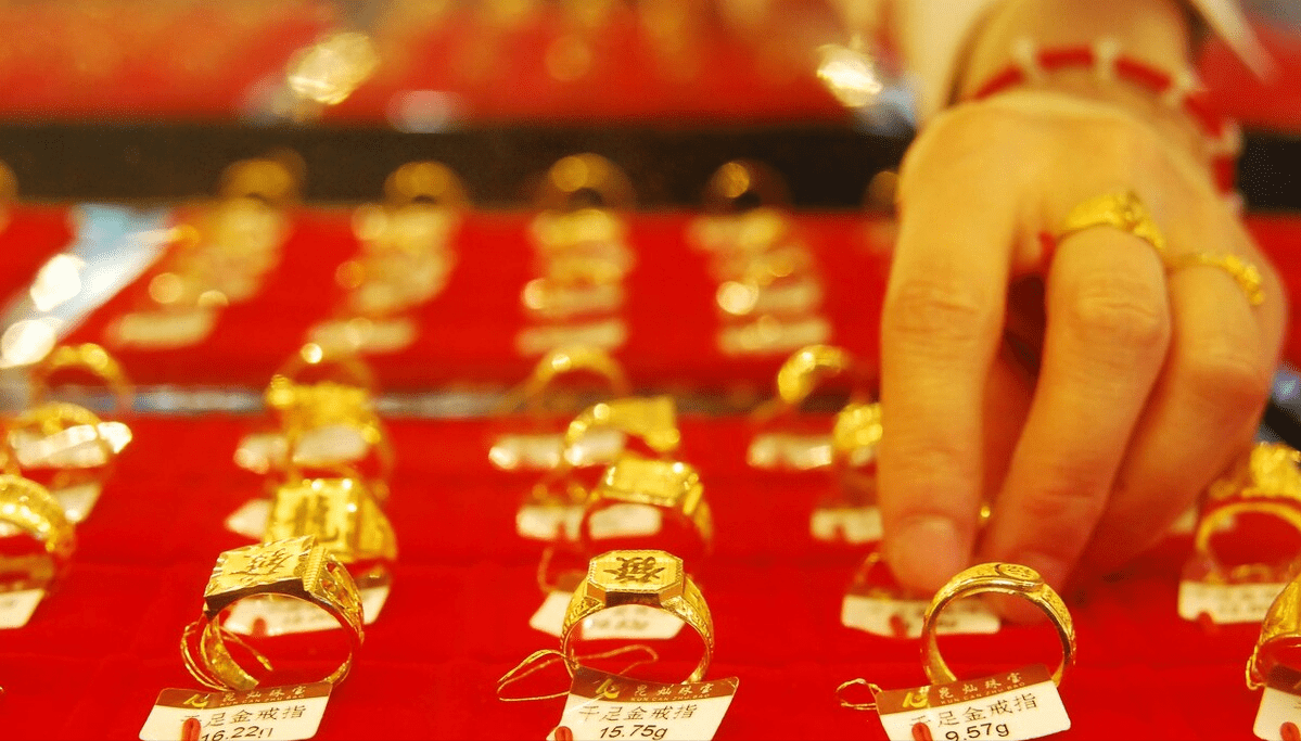 老廟千足金現(xiàn)價(jià)，黃金的日常緣分