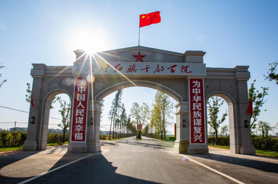 平定新村動(dòng)態(tài)更新，變化中的力量與成長旅程