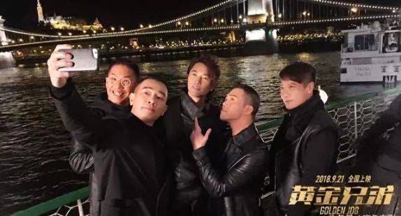 鄭伊健陳小春最新影片，自然美景之旅，探尋內(nèi)心平和與喜悅的旅程