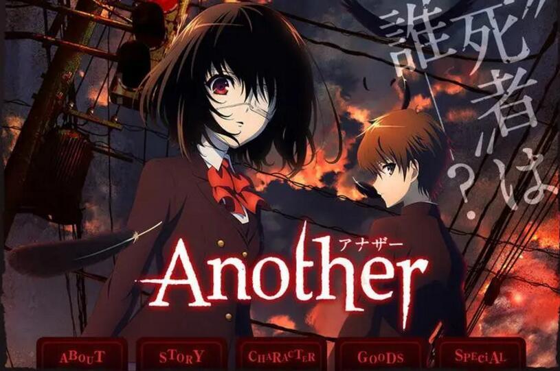 動漫恐怖圖片背后的文化現象與藝術表達深度探討