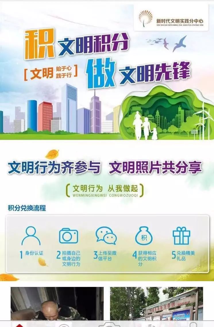 棘洪灘最新招聘信息，高科技引領(lǐng)職場變革，重塑未來職場體驗(yàn)