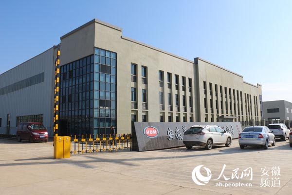 壽蜀產(chǎn)業(yè)園區(qū)最新動態(tài)揭秘，獨(dú)特小店探索未知魅力！