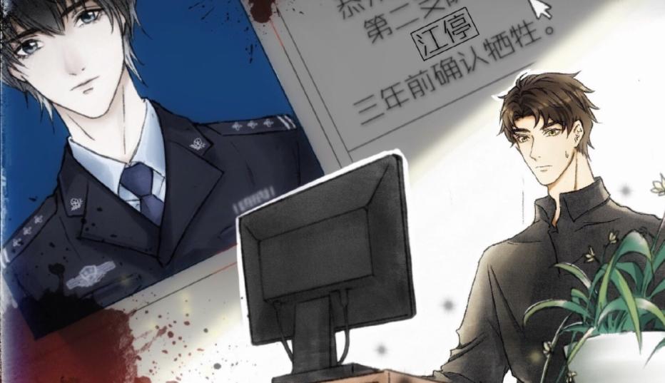 破云電視劇，日常溫情與友情的力量