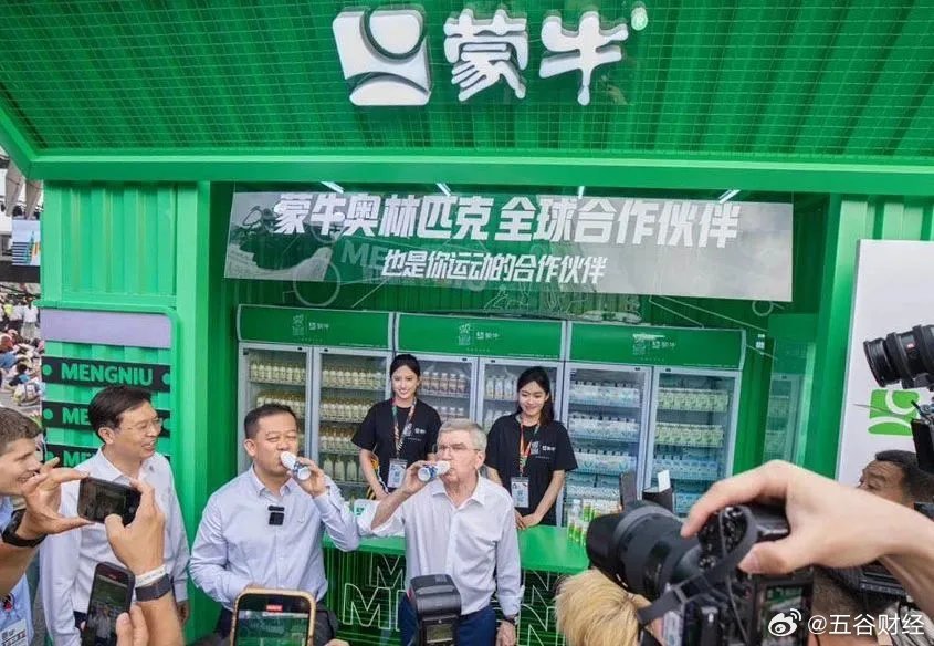 蒙牛最新資訊，啟程探索自然美景，尋找內(nèi)心的寧靜與平和