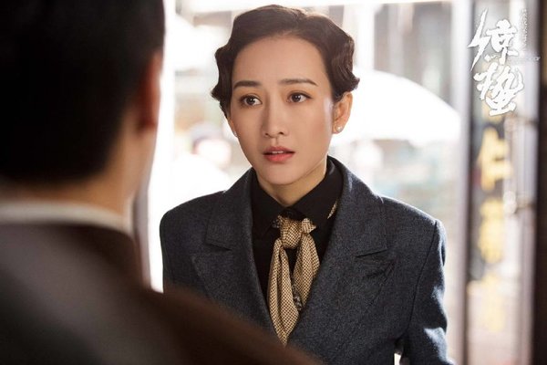 驚蟄電視劇下載，心靈與自然的奇妙旅行之旅