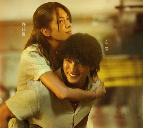 邱澤電影，小巷深處的寶藏影像