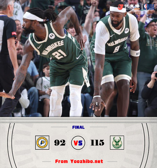 科技與籃球的完美結(jié)合，NBA季后賽雄鹿的新紀(jì)元觀賽體驗