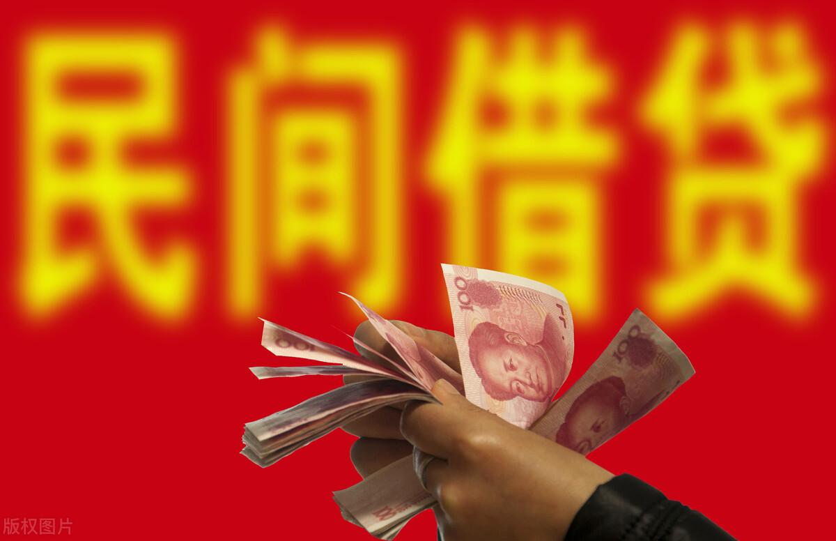 民間借貸司法解釋更新，開啟新篇章，法律溫馨守護民間融資安全