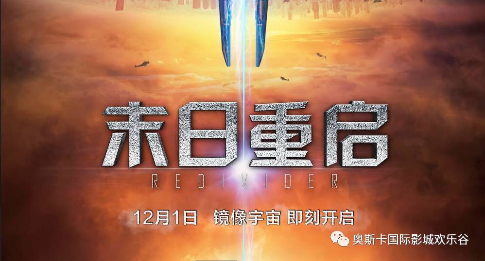 探索自然美景的奇妙旅程，2017年度電影資訊與內(nèi)心平和的追尋