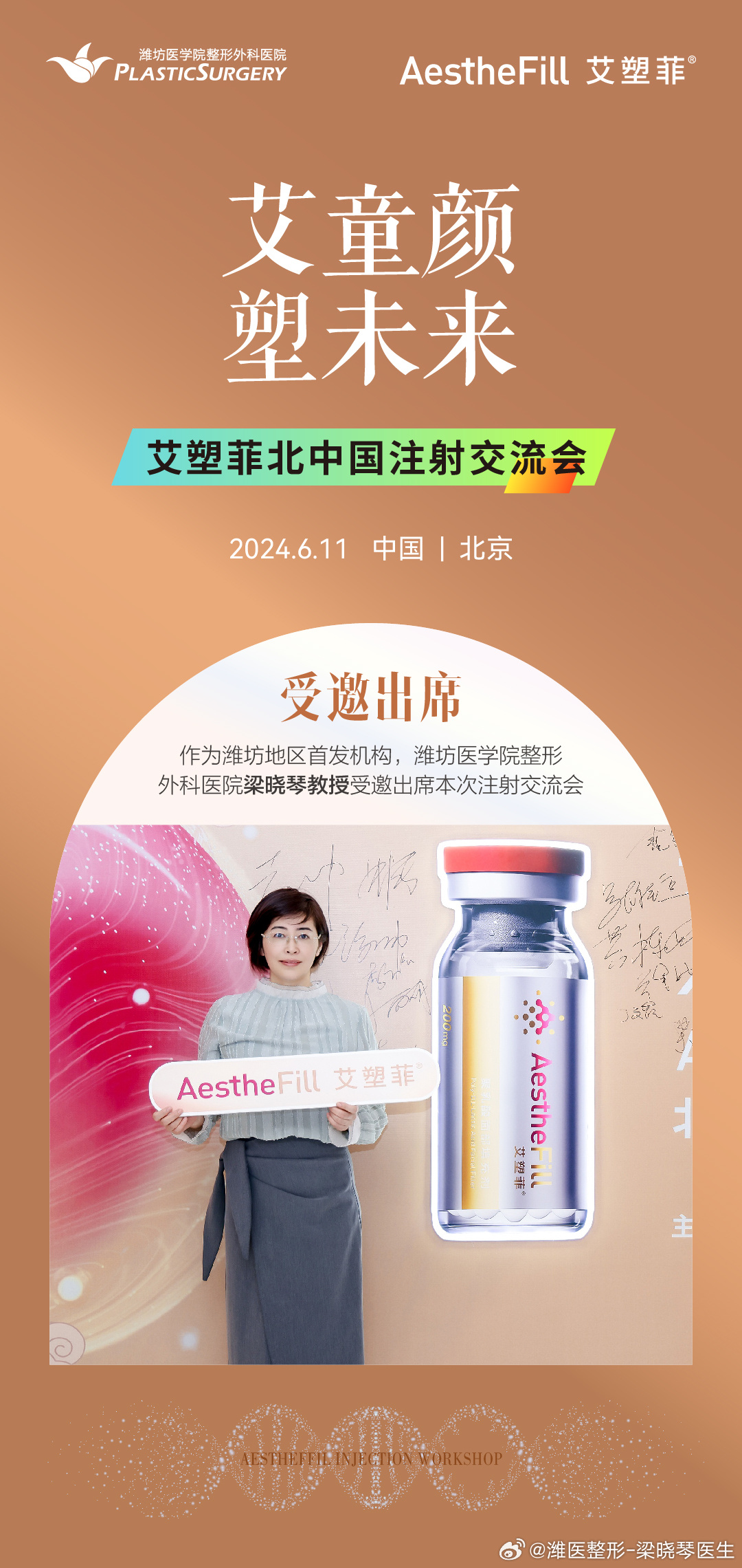 來艾新版本，探索自然美景，尋找內(nèi)心平和的輕松之旅