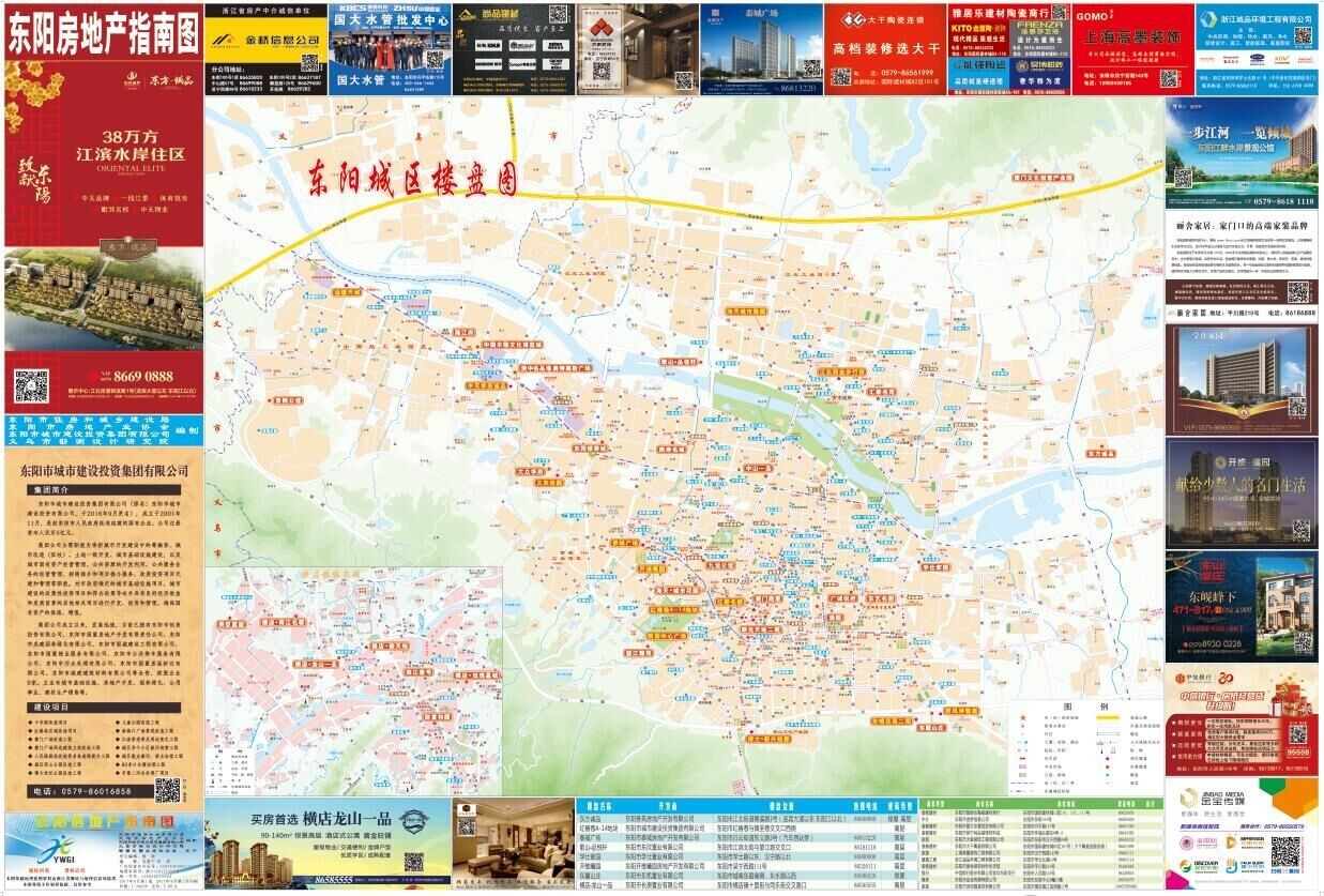陜西富平房價信息概覽，2017年房價走勢及數(shù)據(jù)解析