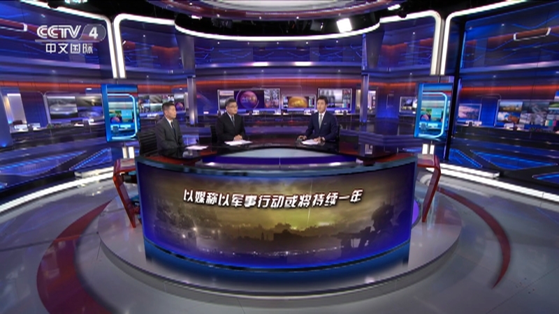 最新焦點訪談視頻觀看與學習指南，深度解析熱點話題的權威渠道