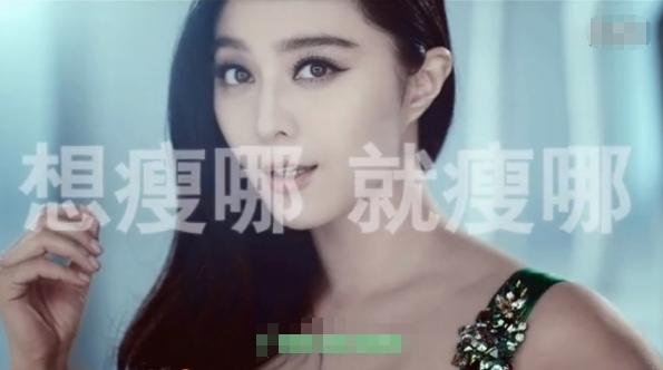 明星代言廣告圖片，展現(xiàn)變化、學習與自信的力量