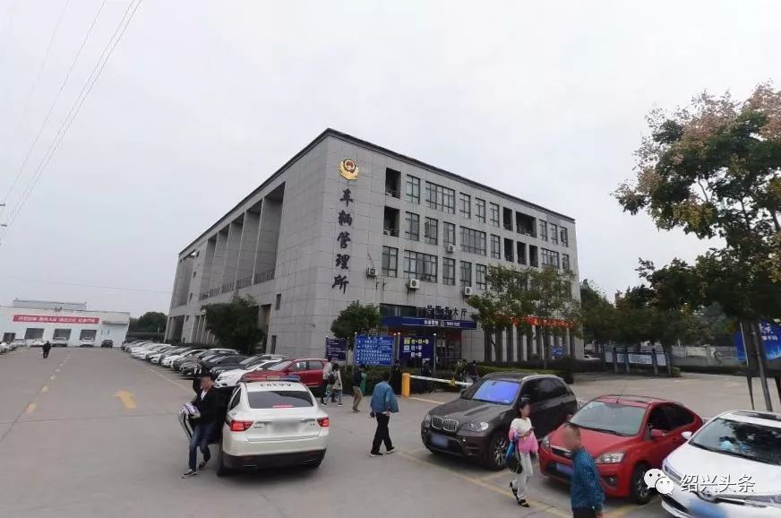 吳江車管所最新聯(lián)系方式，科技引領便捷服務，一觸即達