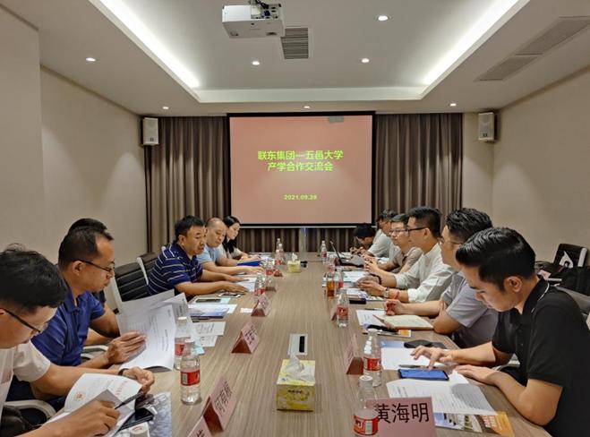 聯(lián)東u谷招聘啟幕，探索自然美景，尋找內(nèi)心寧?kù)o之旅