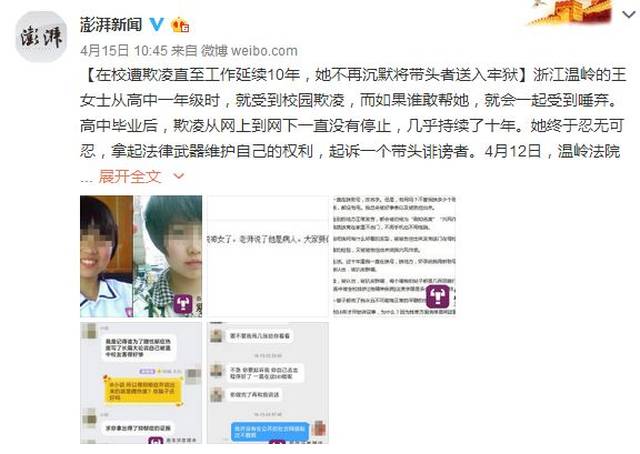 張帆最新監(jiān)獄小說，時代背景下的深度剖析與影響