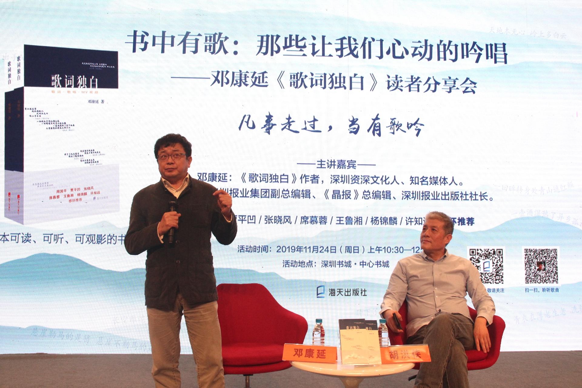 多元表達與審美價值的探討，最新歌詞收錄大賞