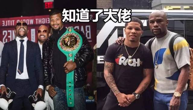 梅威瑟與嘴炮對(duì)決時(shí)間揭曉，備受矚目的拳擊盛宴即將上演