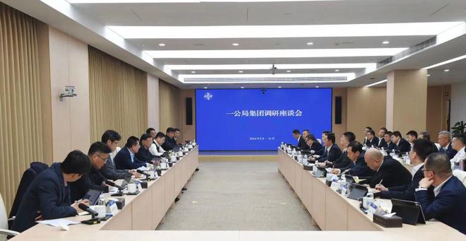 中交集團(tuán)領(lǐng)導(dǎo)層最新動態(tài)，探究與了解步驟指南