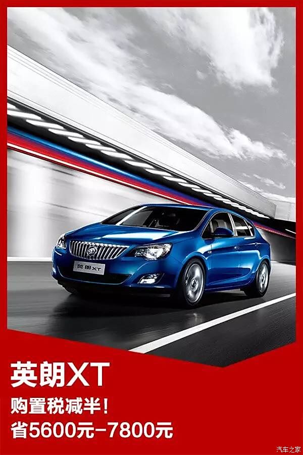 最新正通汽車資訊，與自然共舞的心靈之旅