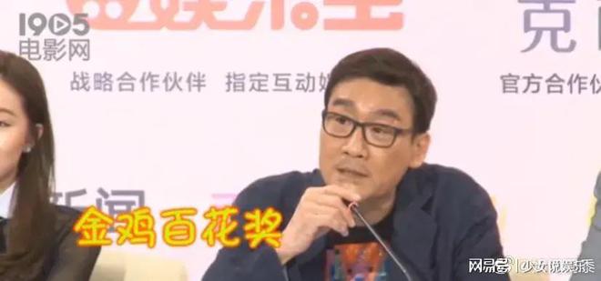 金雞1演員的日常，友情、家庭與舞臺上的璀璨人生