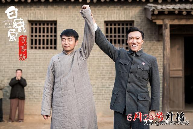 白鹿原兆鵬演員，自信成就夢(mèng)想，啟示人生之路